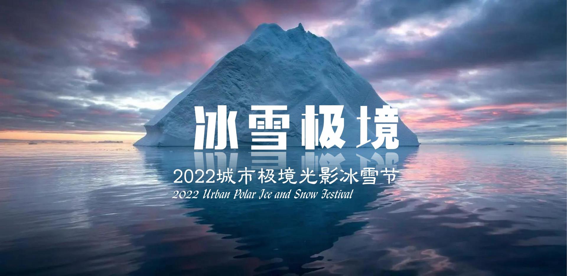 华金影视文化发布年度文化趋势研究报告